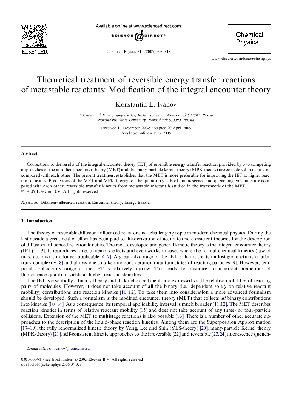 Theoretical treatment of reversible energy transfer reactions of metastable reactants: Modification of the integral encounter theory