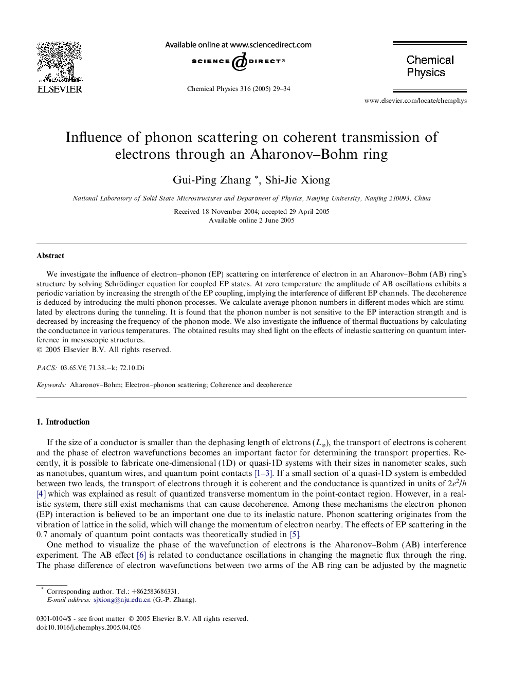 Influence of phonon scattering on coherent transmission of electrons through an Aharonov-Bohm ring