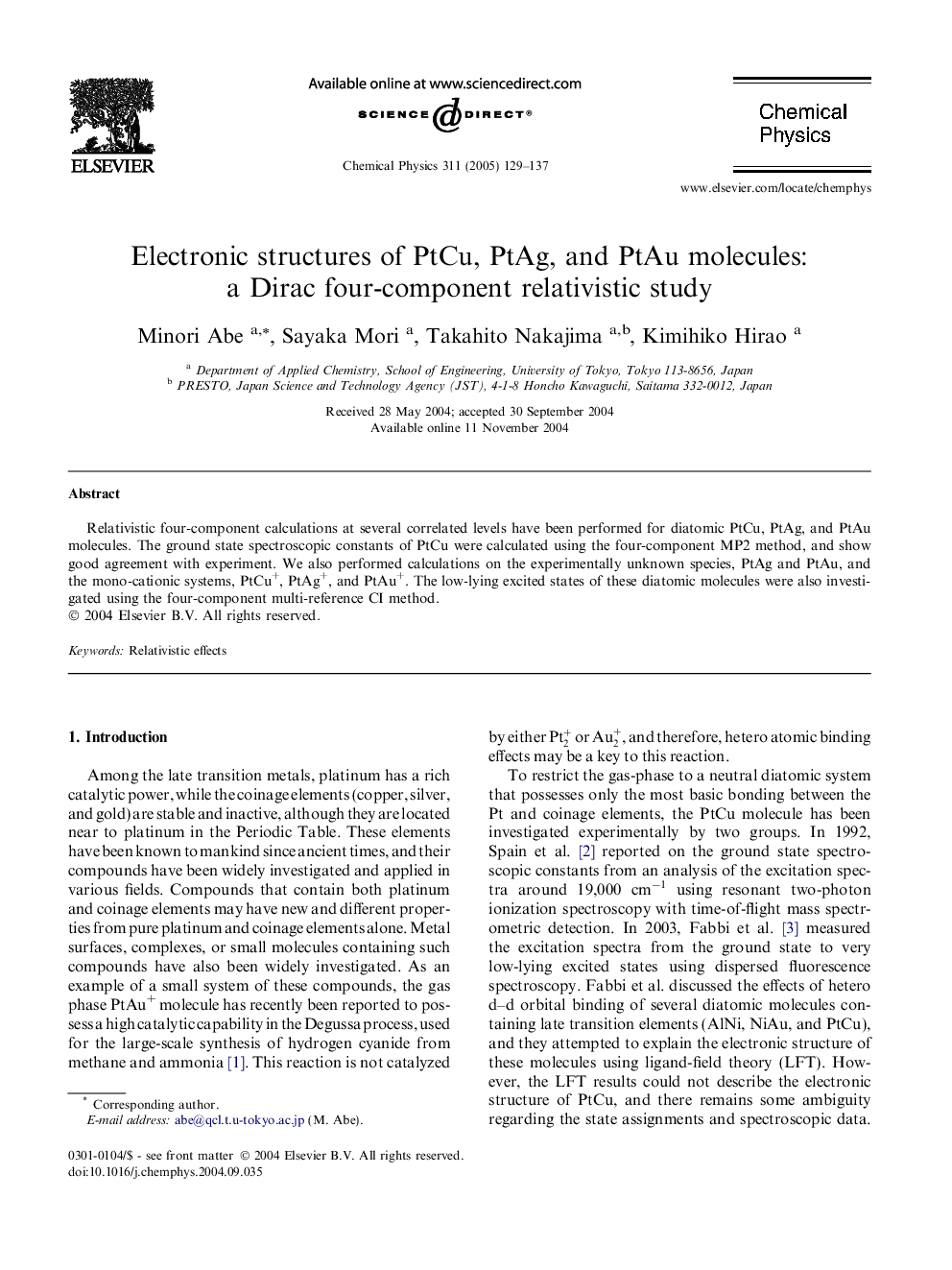 Electronic structures of PtCu, PtAg, and PtAu molecules: a Dirac four-component relativistic study