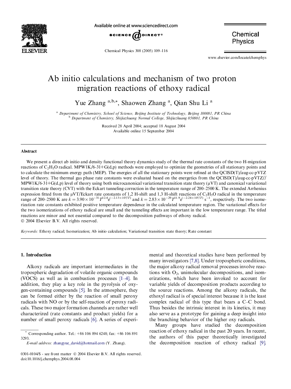 Ab initio calculations and mechanism of two proton migration reactions of ethoxy radical