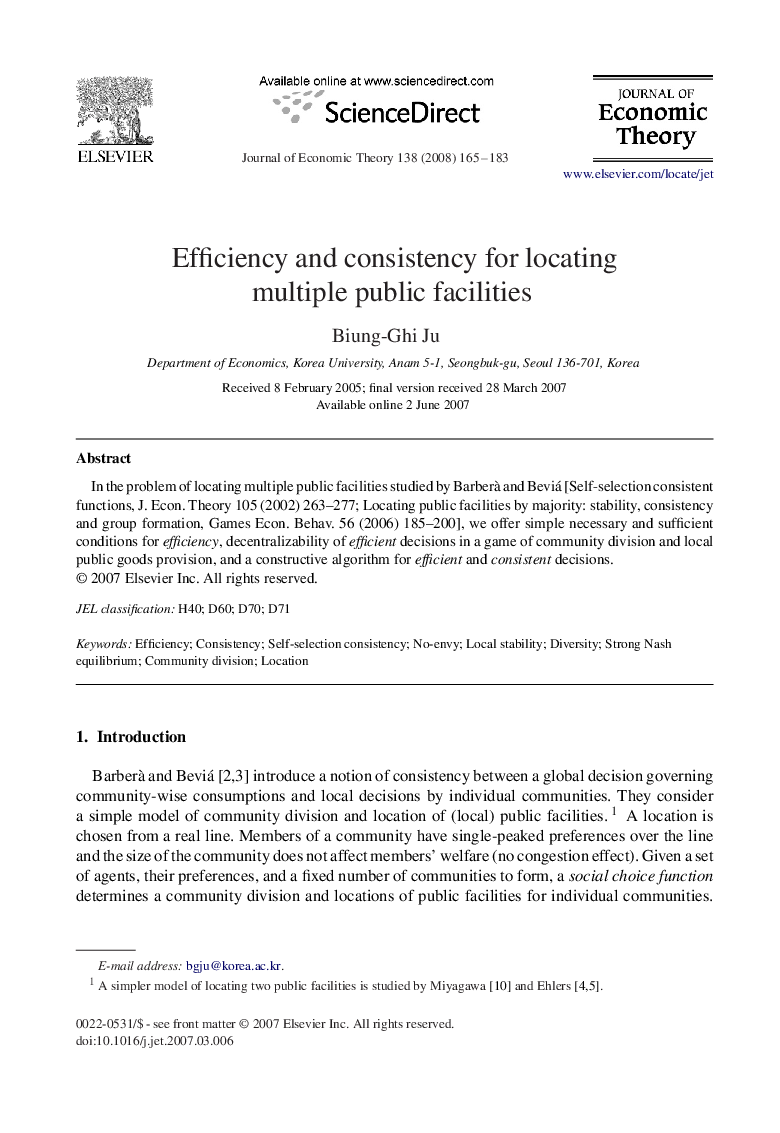 Efficiency and consistency for locating multiple public facilities