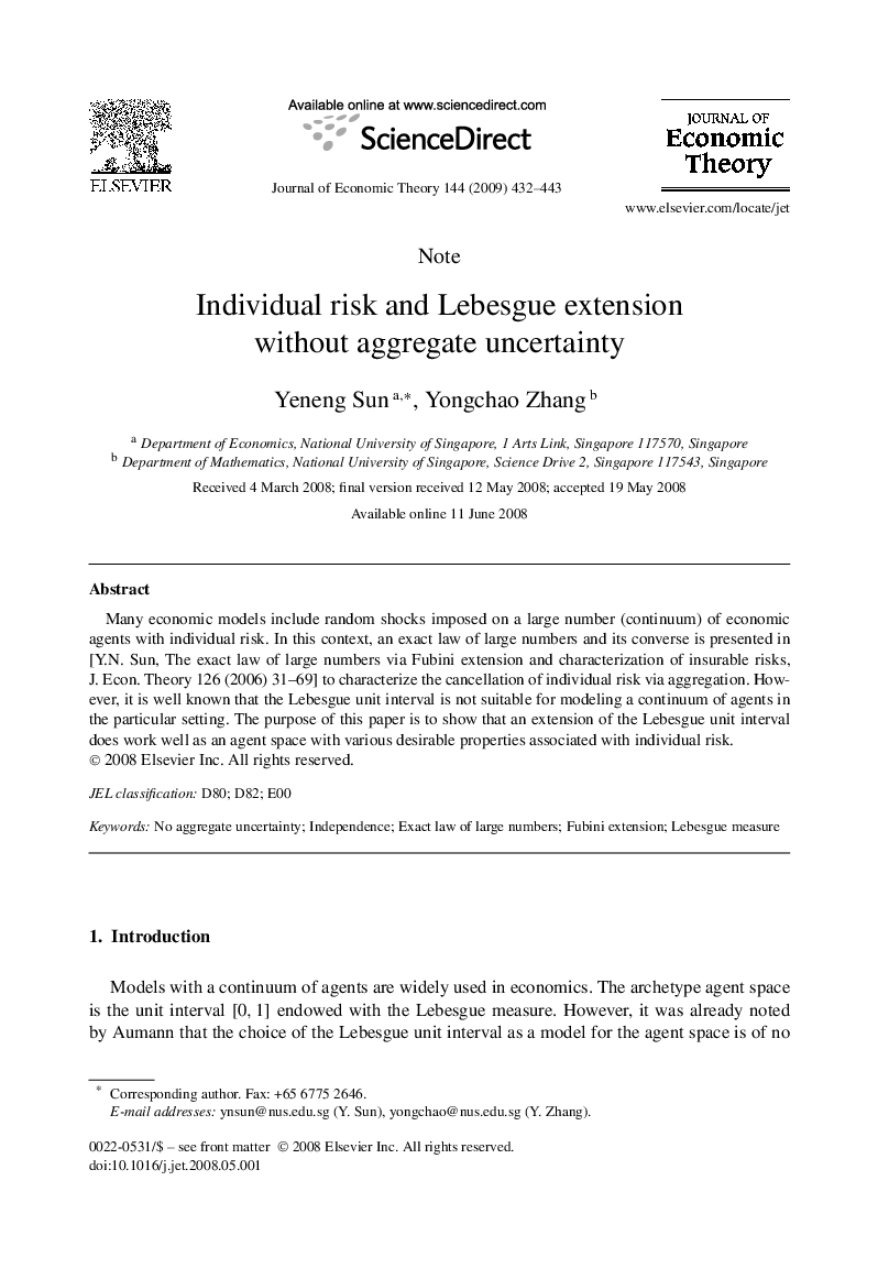 Individual risk and Lebesgue extension without aggregate uncertainty