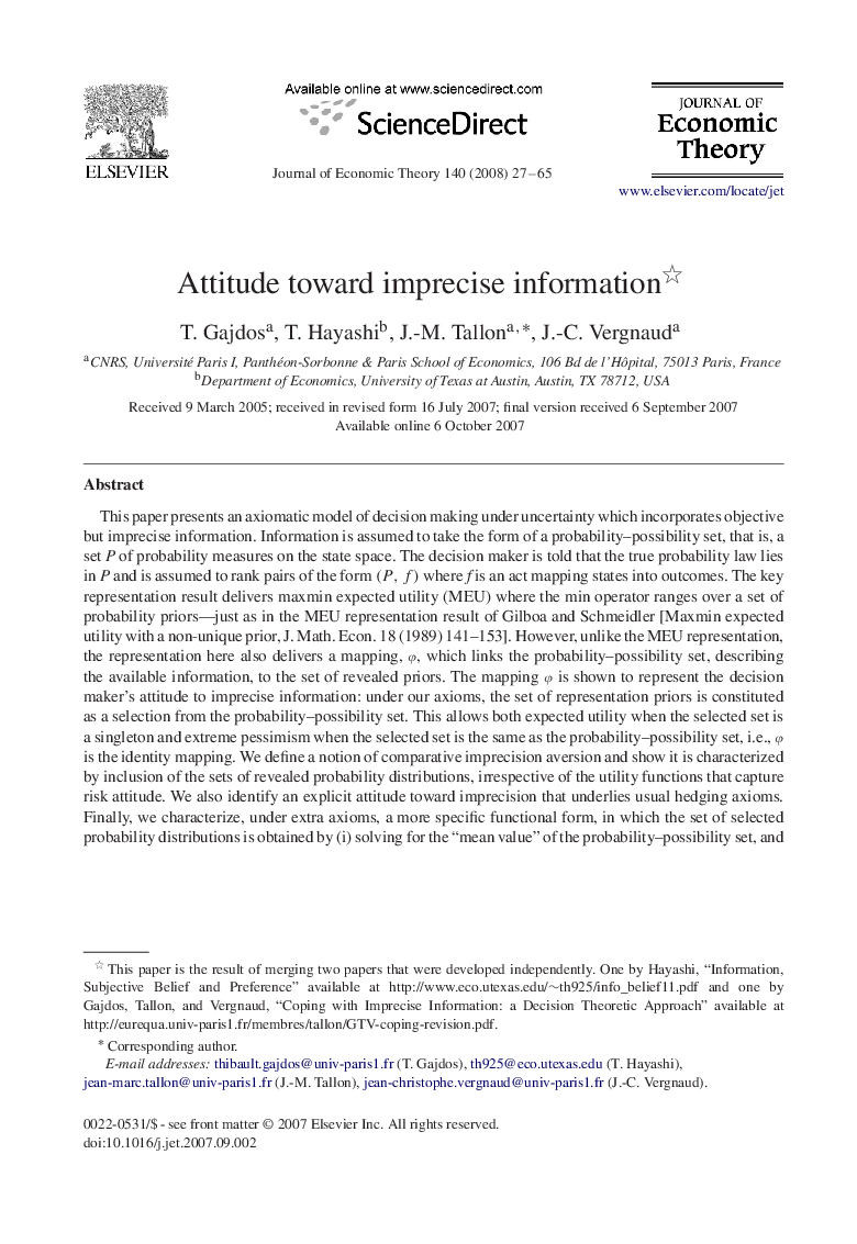 Attitude toward imprecise information 