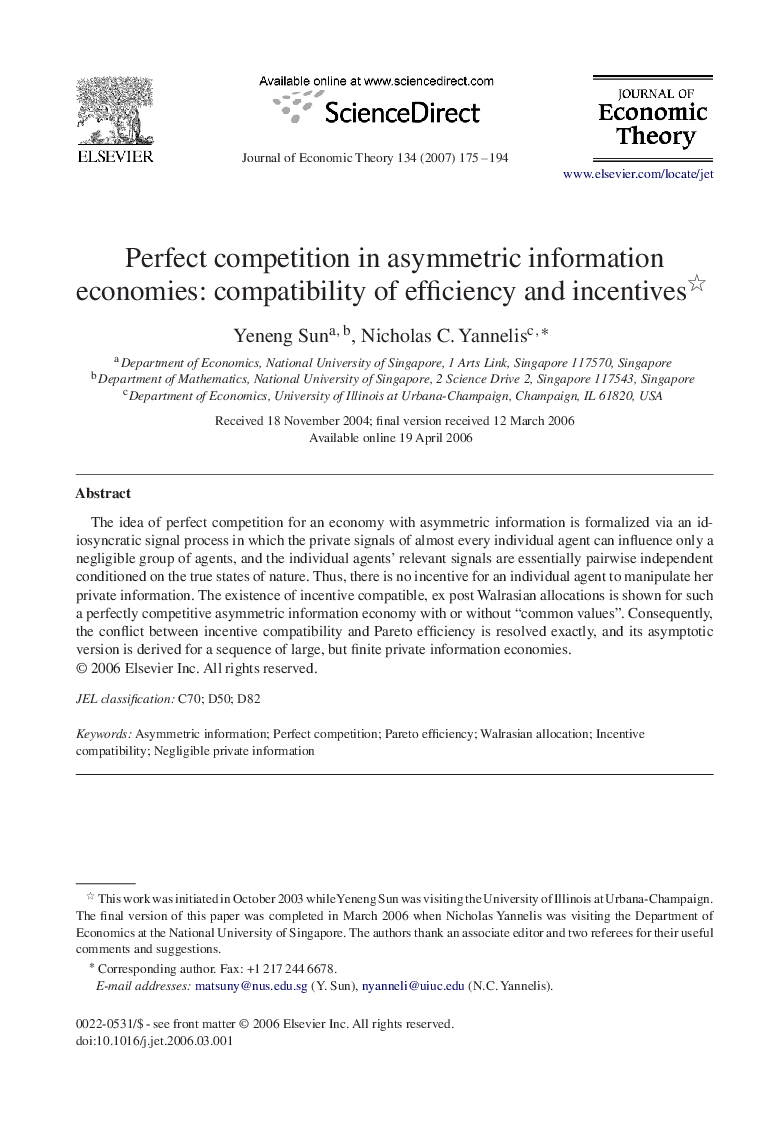 Perfect competition in asymmetric information economies: compatibility of efficiency and incentives 