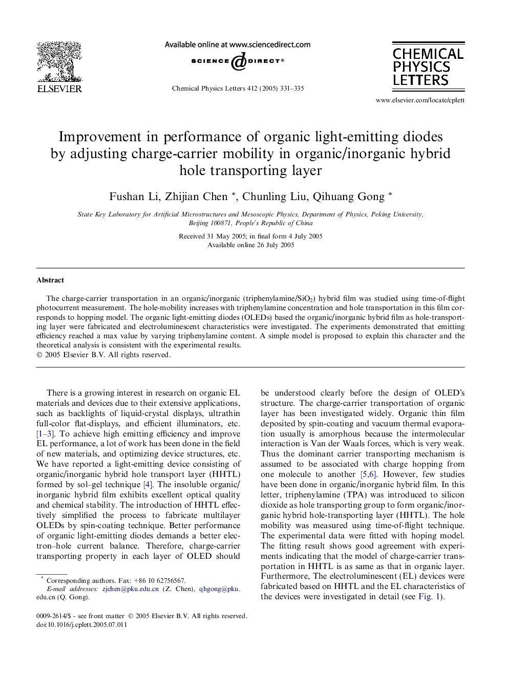 عکس صفحه اول مقاله: Improvement in performance of organic light-emitting diodes by adjusting charge-carrier mobility in organic/inorganic hybrid hole transporting layer Improvement in performance of organic light-emitting diodes by adjusting charge-carrier mobility in organic/inorganic hybrid hole transporting layer