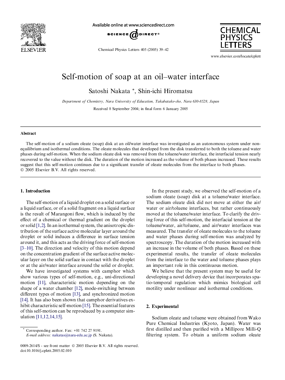 Self-motion of soap at an oil-water interface