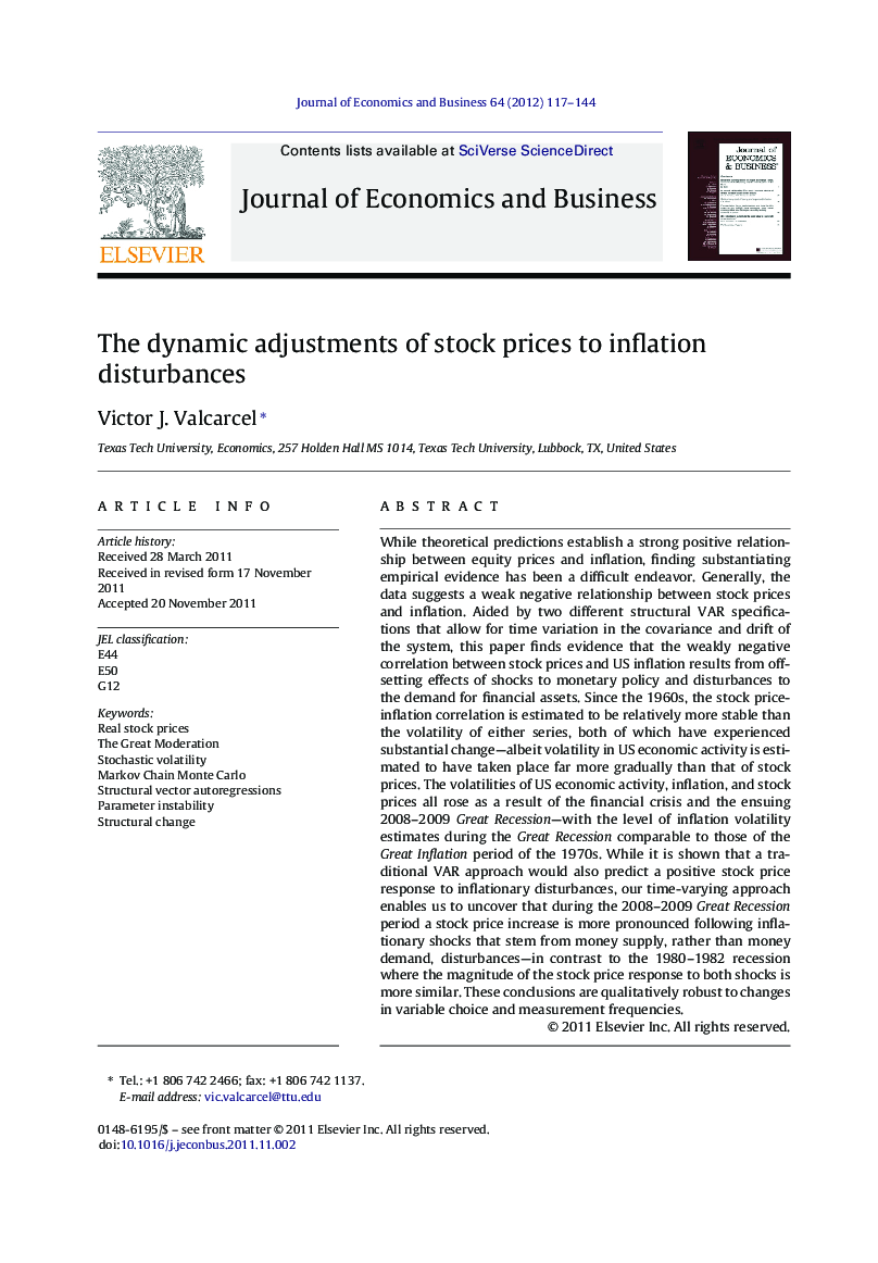 The dynamic adjustments of stock prices to inflation disturbances