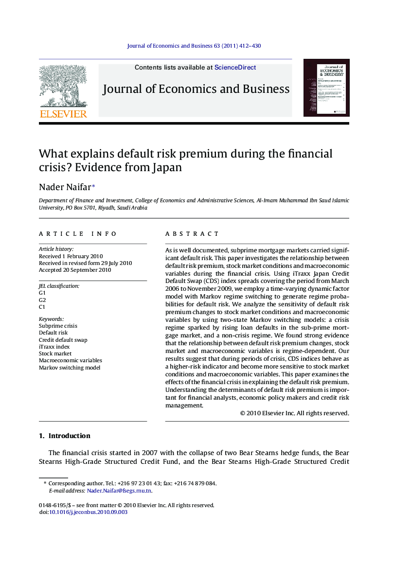 What explains default risk premium during the financial crisis? Evidence from Japan