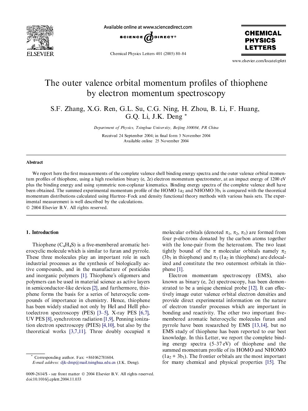 عکس صفحه اول مقاله: The outer valence orbital momentum profiles of thiophene by electron momentum spectroscopy The outer valence orbital momentum profiles of thiophene by electron momentum spectroscopy