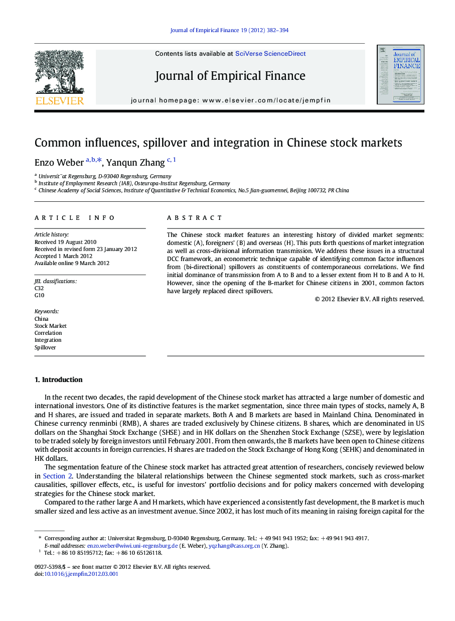 Common influences, spillover and integration in Chinese stock markets