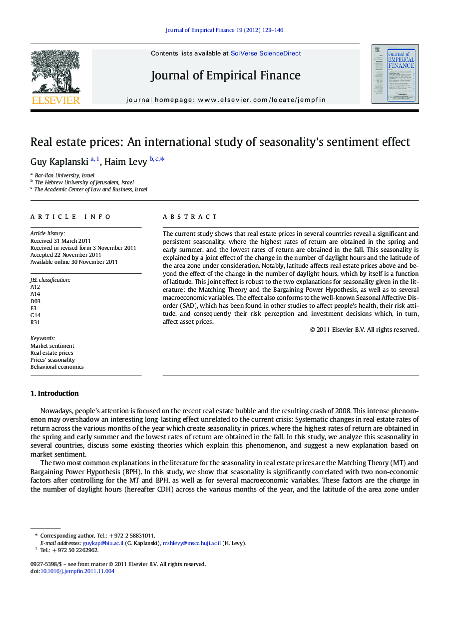 Real estate prices: An international study of seasonality's sentiment effect