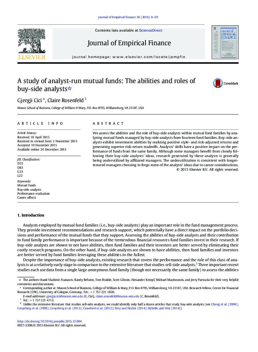 A study of analyst-run mutual funds: The abilities and roles of buy-side analysts 