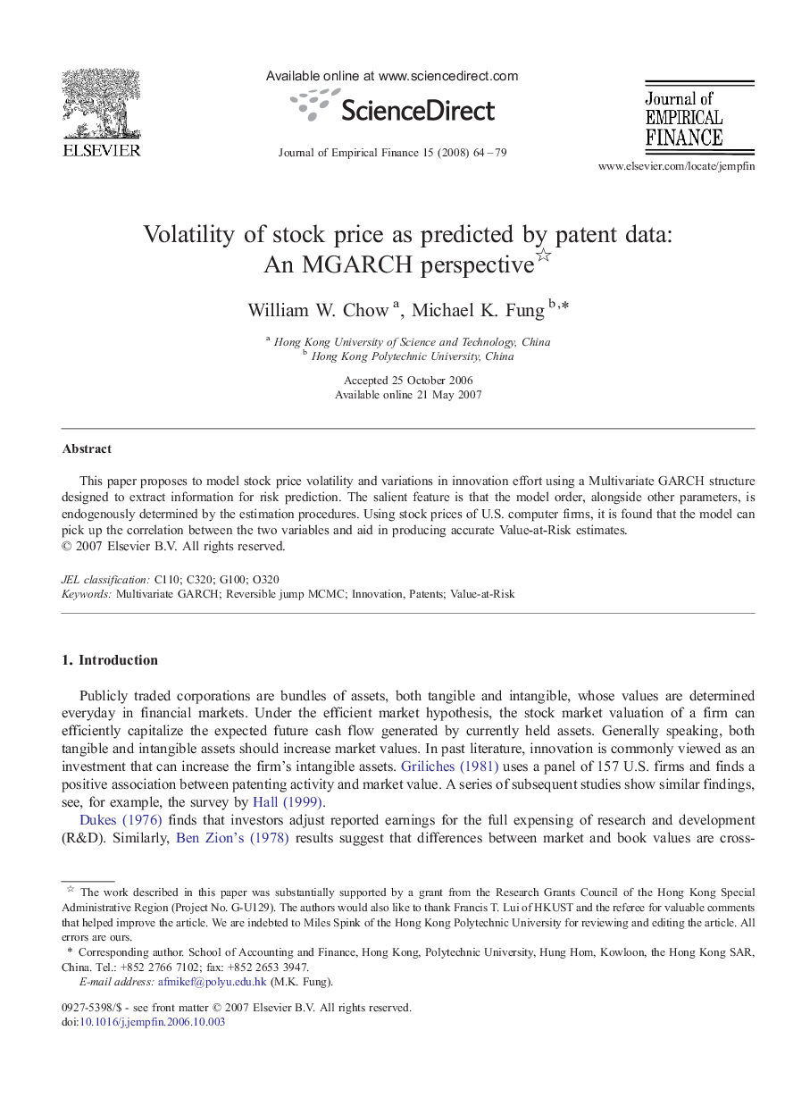 Volatility of stock price as predicted by patent data: An MGARCH perspective 