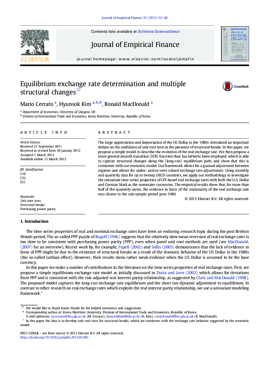 Equilibrium exchange rate determination and multiple structural changes 