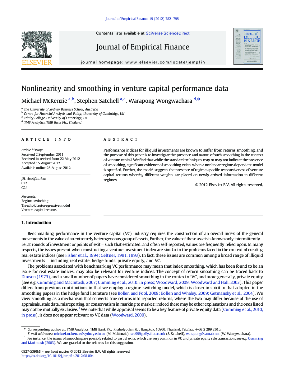 Nonlinearity and smoothing in venture capital performance data