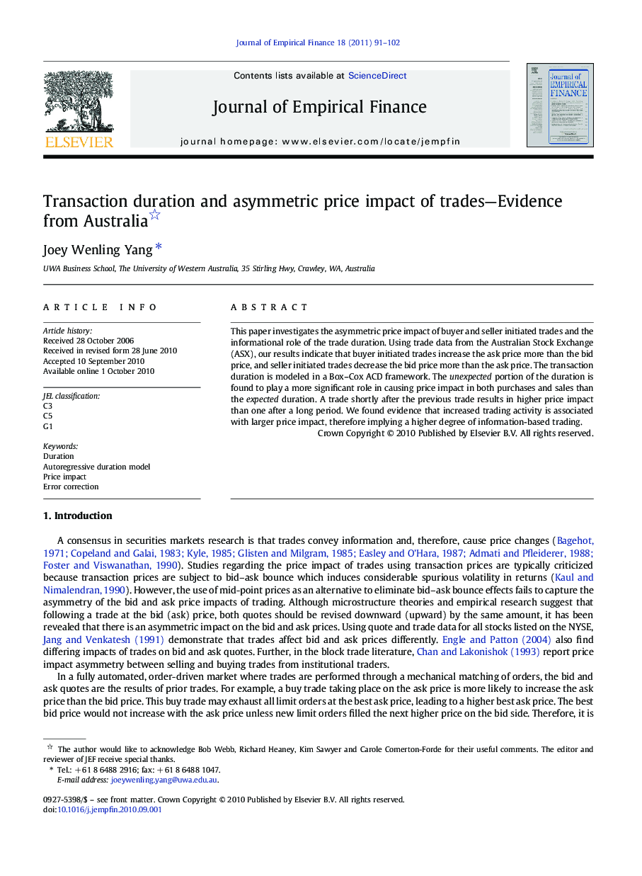 Transaction duration and asymmetric price impact of trades—Evidence from Australia 