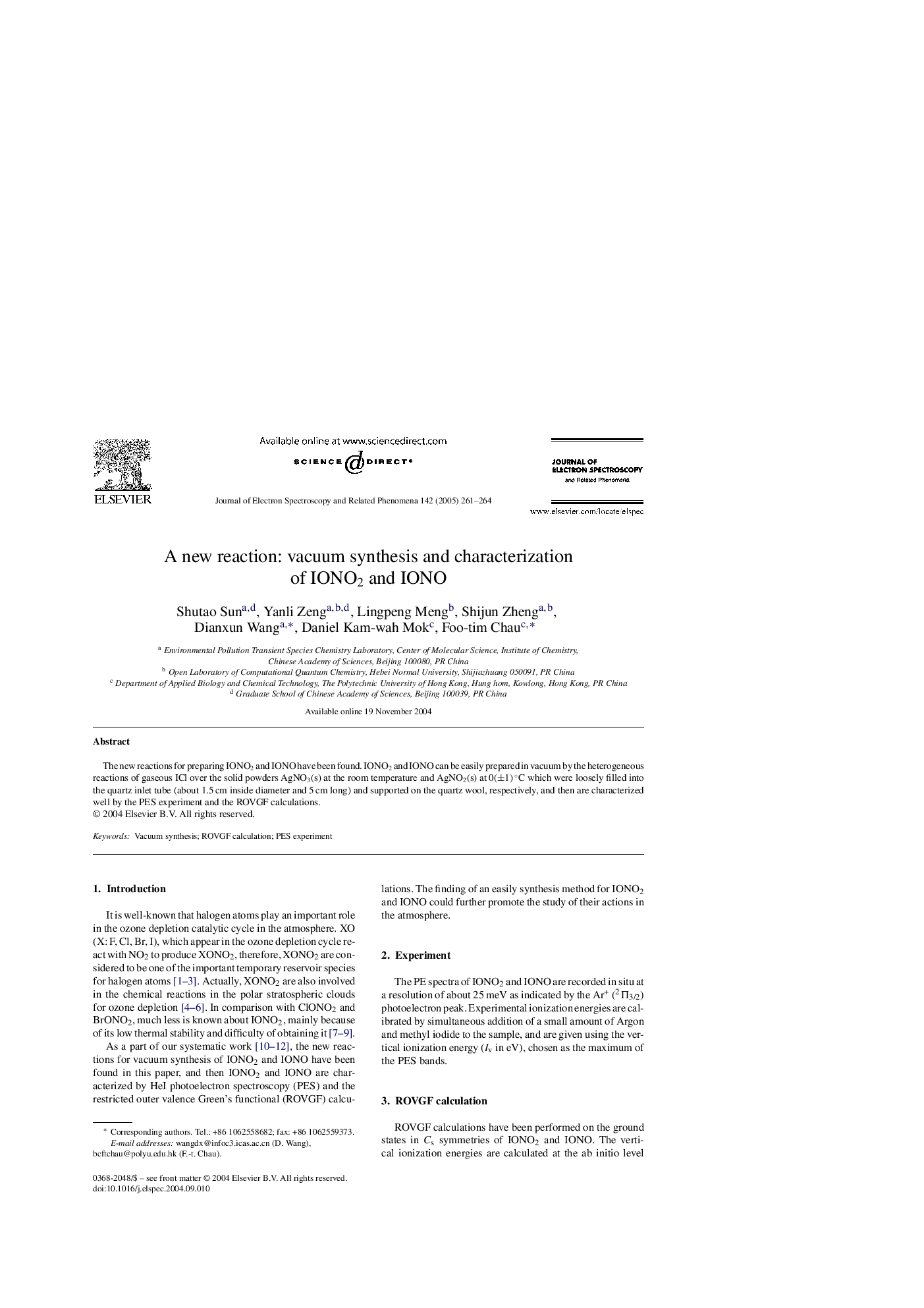 A new reaction: vacuum synthesis and characterization of IONO2 and IONO