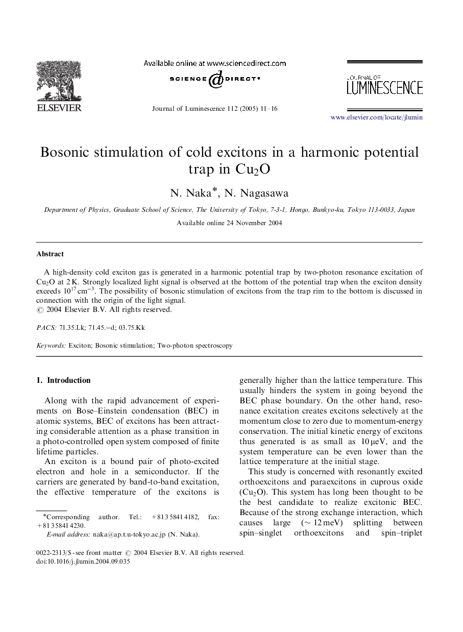 Bosonic stimulation of cold excitons in a harmonic potential trap in Cu2O