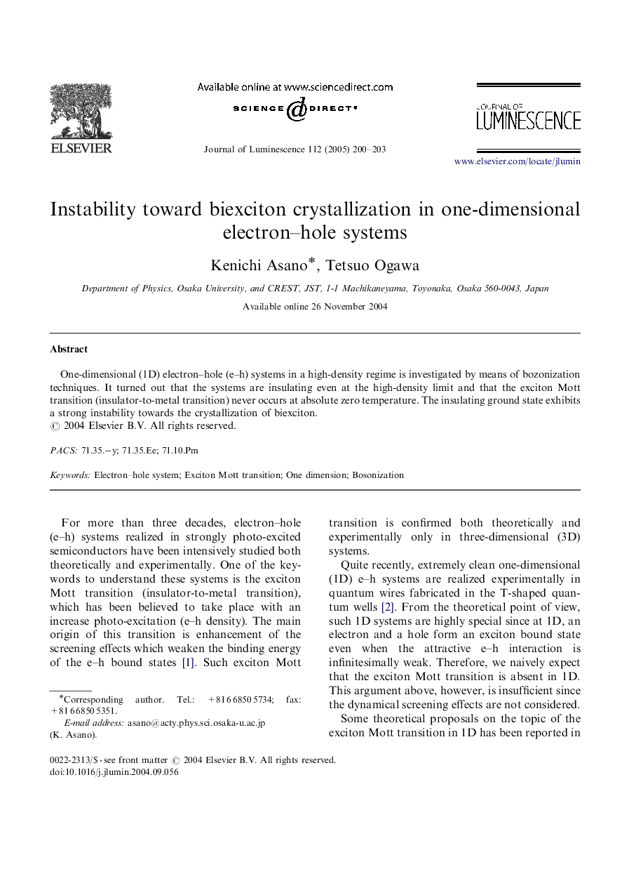 Instability toward biexciton crystallization in one-dimensional electron-hole systems