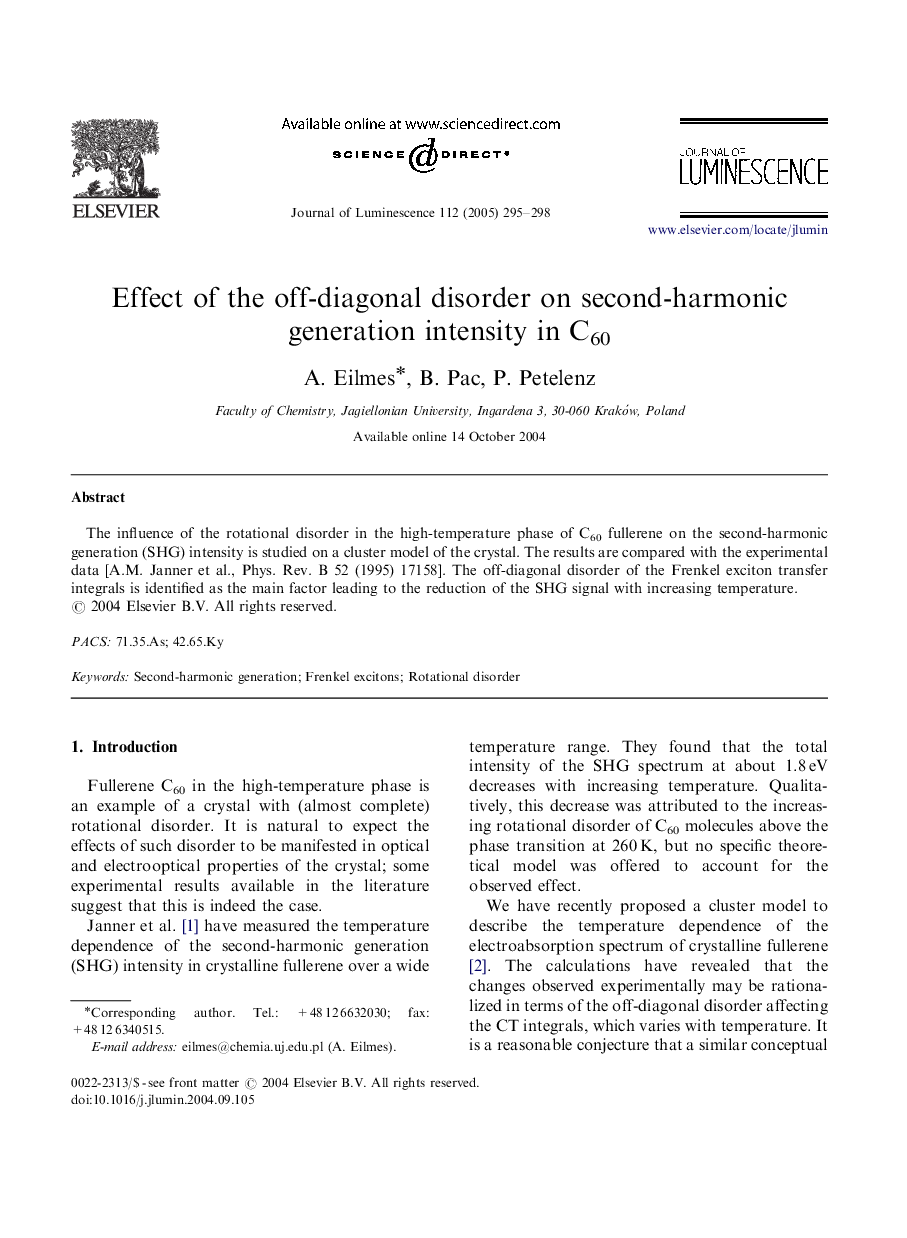 Effect of the off-diagonal disorder on second-harmonic generation intensity in C60