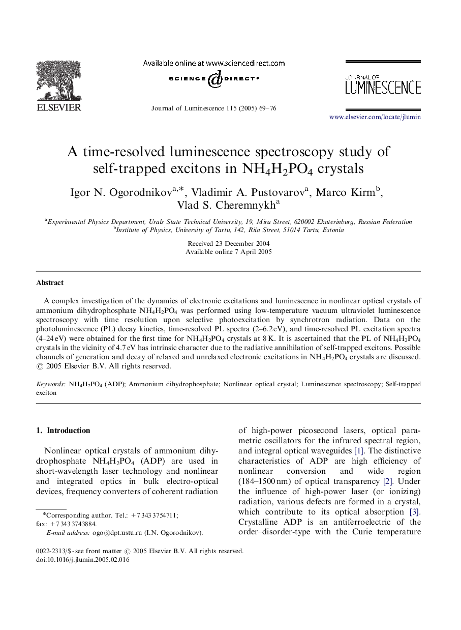 A time-resolved luminescence spectroscopy study of self-trapped excitons in NH4H2PO4 crystals