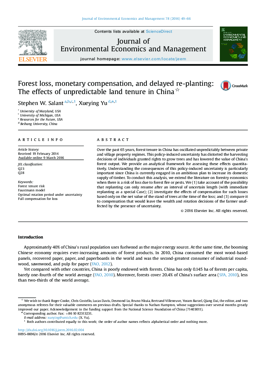 Forest loss, monetary compensation, and delayed re-planting: The effects of unpredictable land tenure in China 