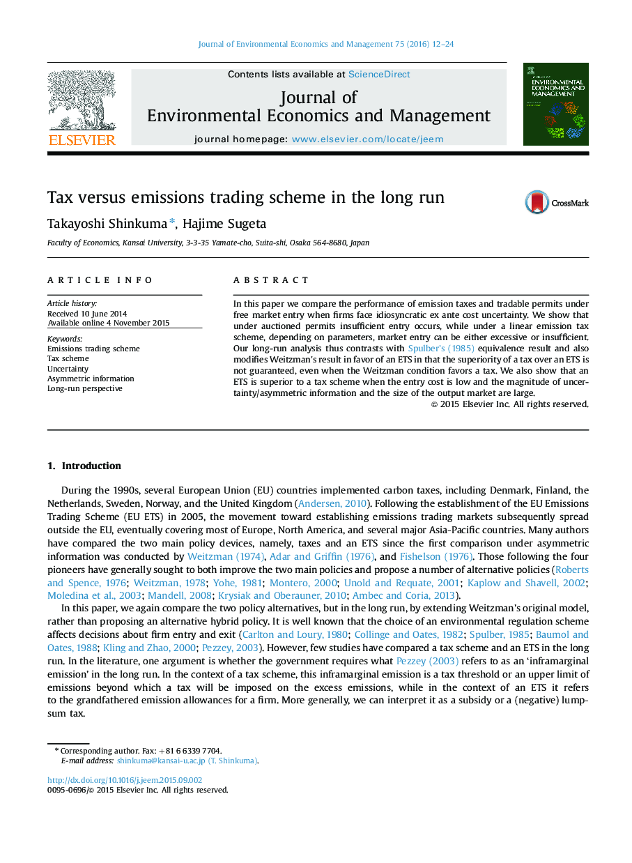 Tax versus emissions trading scheme in the long run