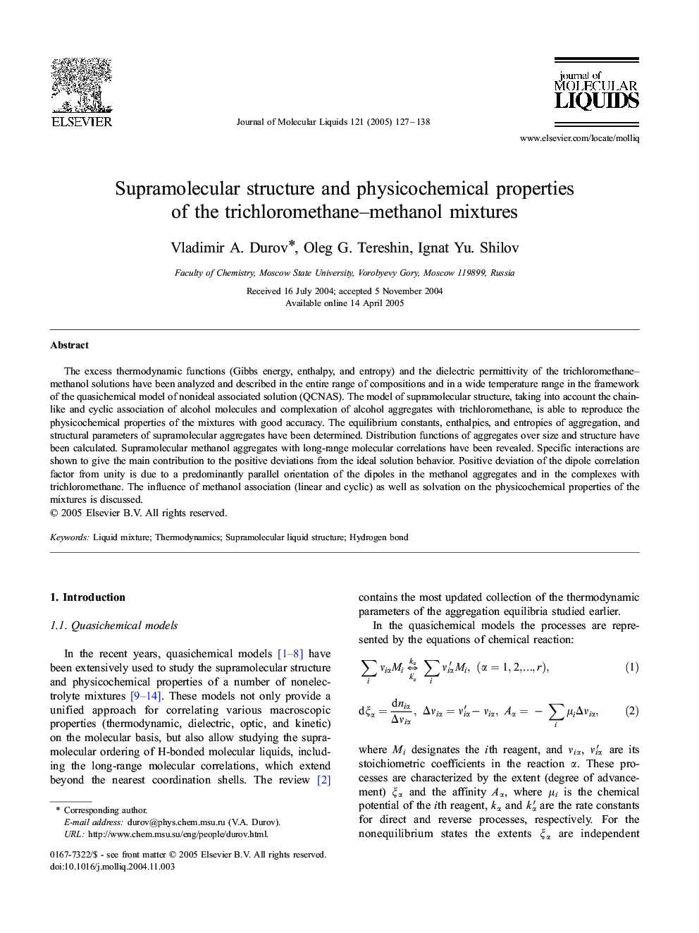 Supramolecular structure and physicochemical properties of the trichloromethane-methanol mixtures