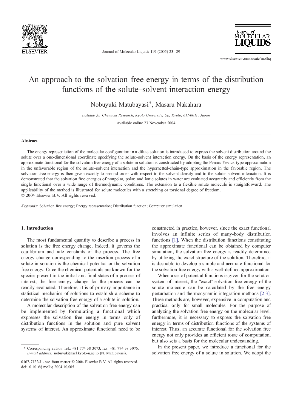 An approach to the solvation free energy in terms of the distribution functions of the solute-solvent interaction energy