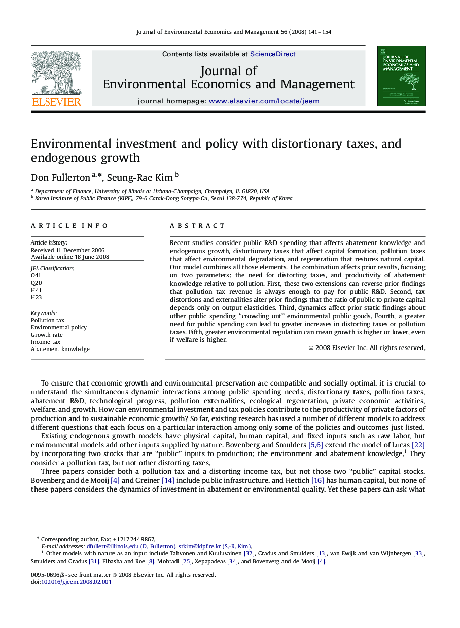 Environmental investment and policy with distortionary taxes, and endogenous growth