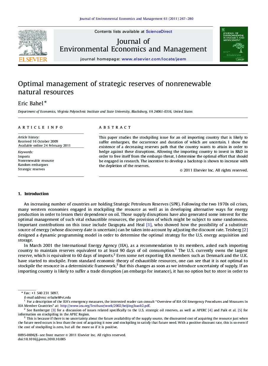 Optimal management of strategic reserves of nonrenewable natural resources