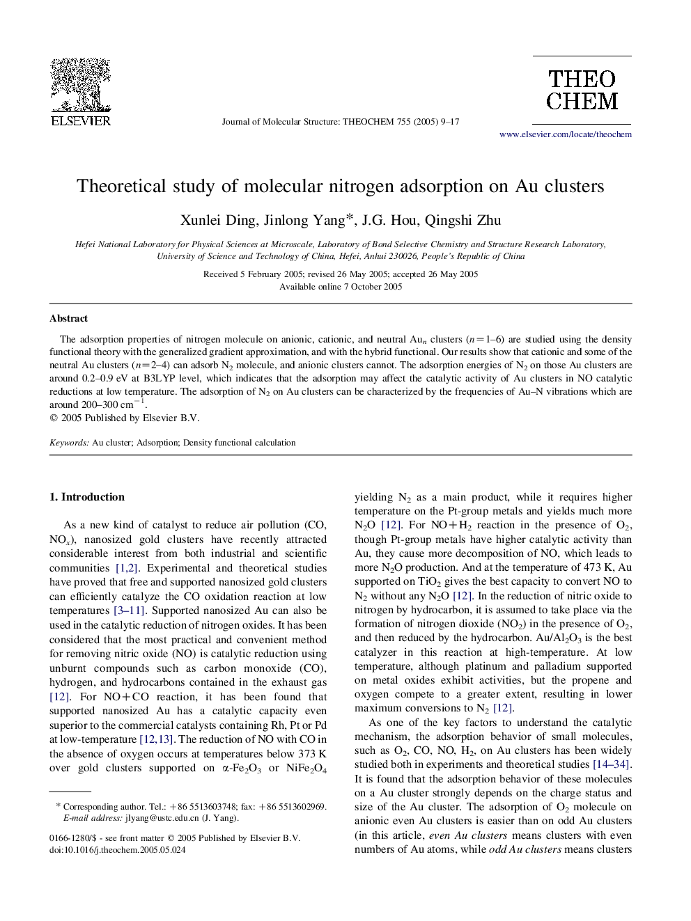 عکس صفحه اول مقاله: Theoretical study of molecular nitrogen adsorption on Au clusters Theoretical study of molecular nitrogen adsorption on Au clusters
