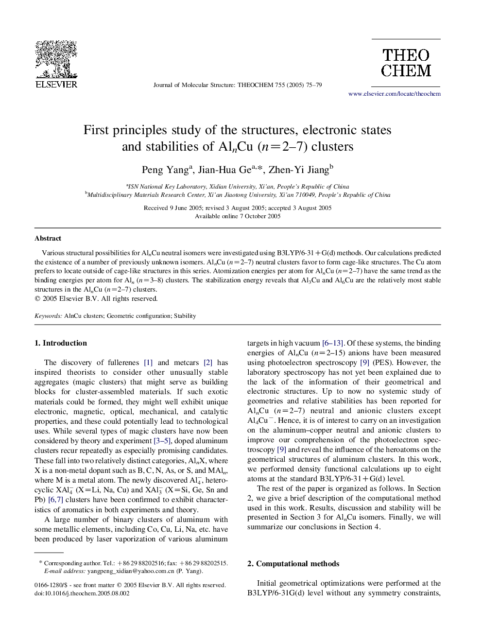 First principles study of the structures, electronic states and stabilities of AlnCu (n=2-7) clusters