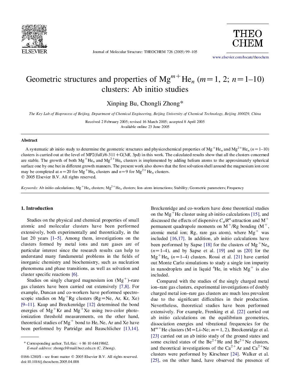 Geometric structures and properties of Mgm+Hen (m=1, 2; n=1-10) clusters: Ab initio studies