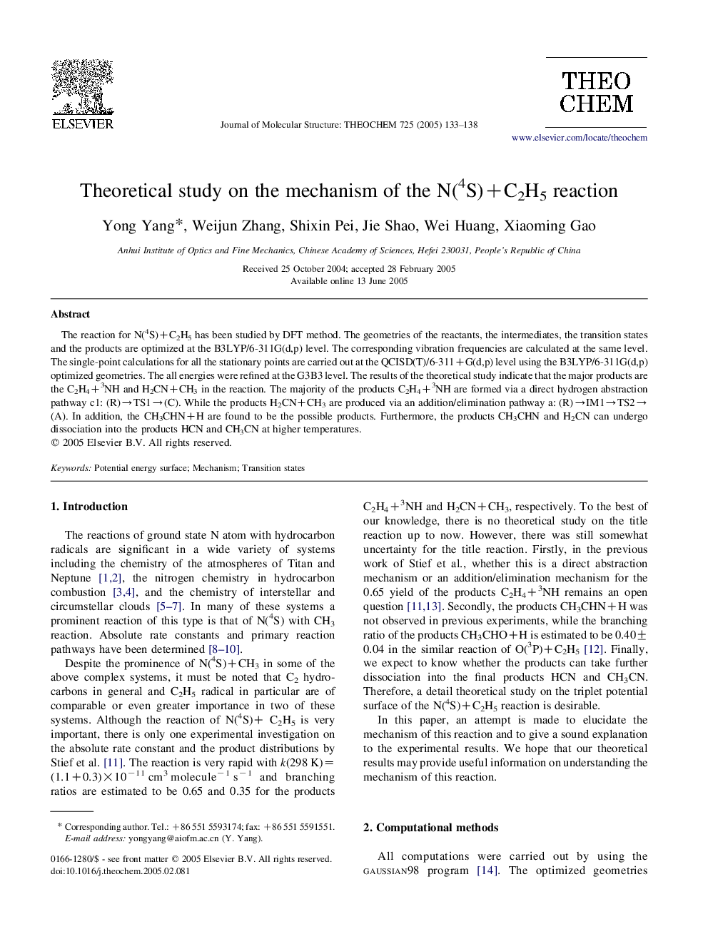 Theoretical study on the mechanism of the N(4S)+C2H5 reaction