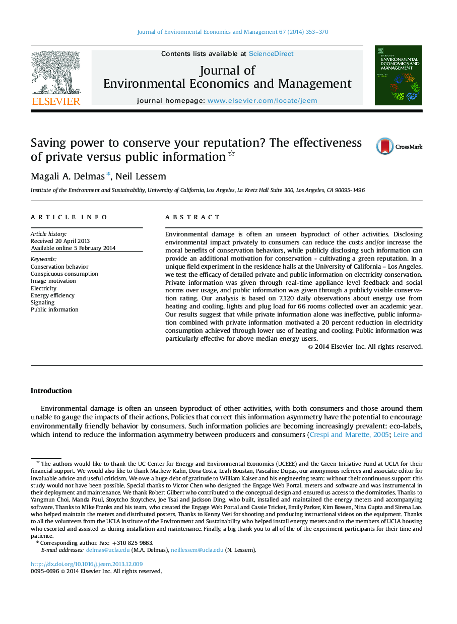 Saving power to conserve your reputation? The effectiveness of private versus public information 