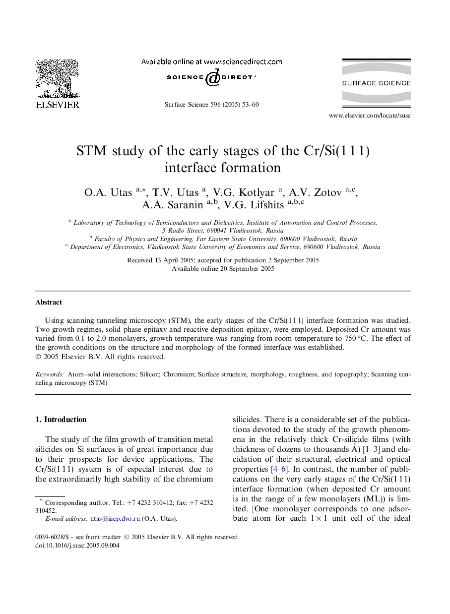 STM study of the early stages of the Cr/Si(1Â 1Â 1) interface formation