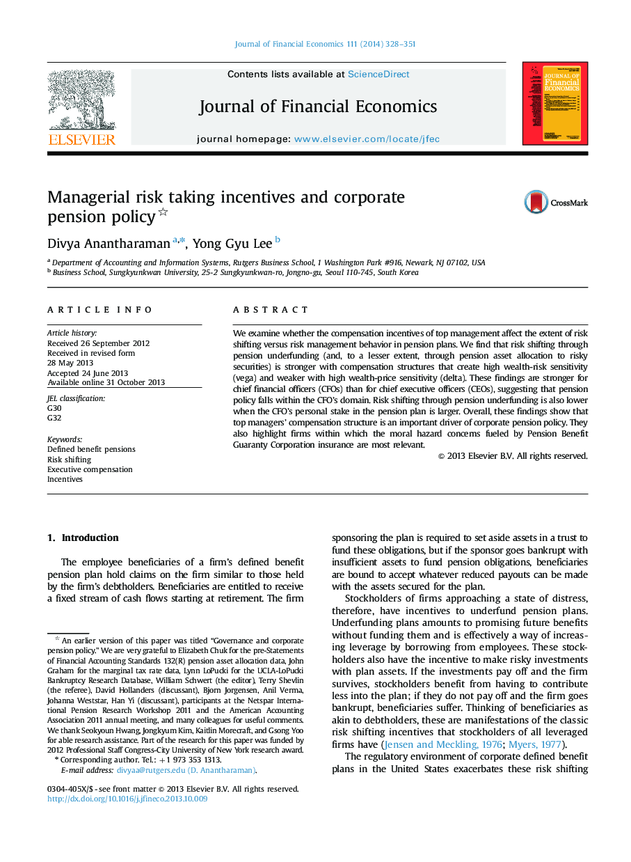 Managerial risk taking incentives and corporate pension policy 