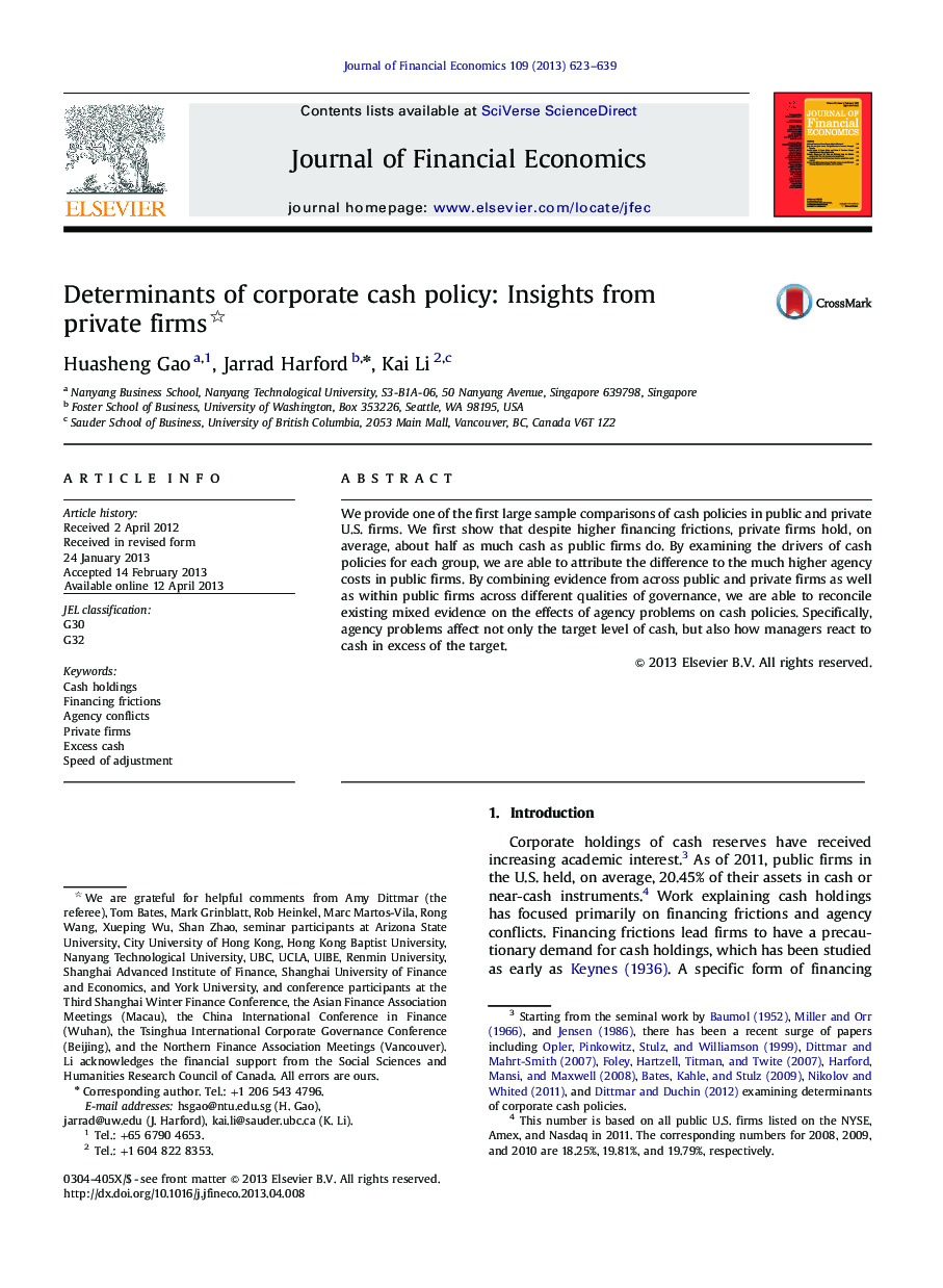 Determinants of corporate cash policy: Insights from private firms 