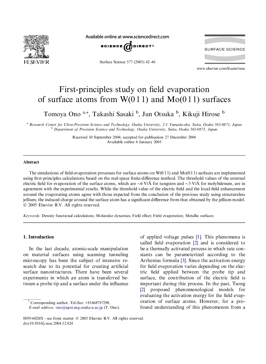 First-principles study on field evaporation of surface atoms from W(0Â 1Â 1) and Mo(0Â 1Â 1) surfaces