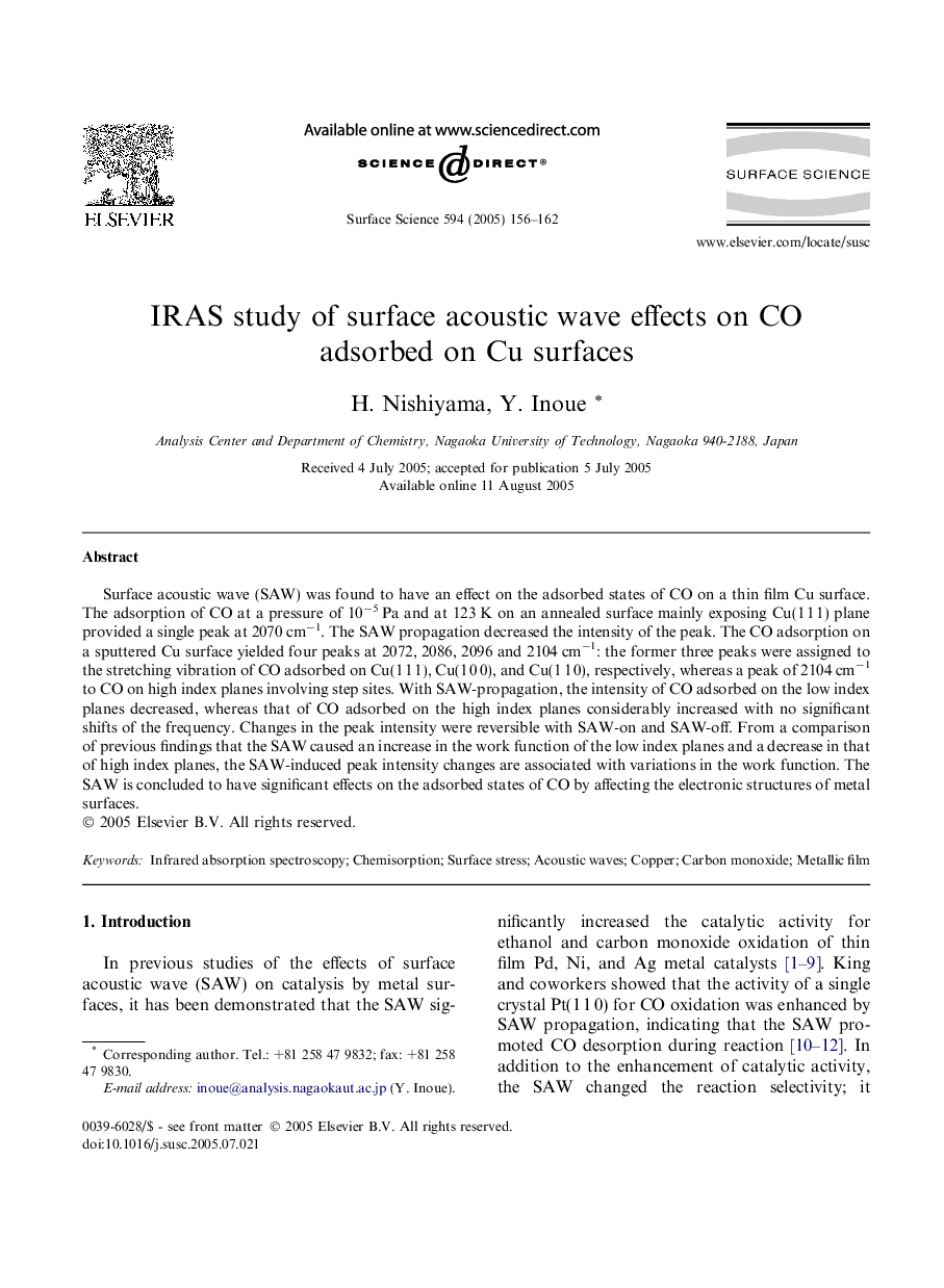 IRAS study of surface acoustic wave effects on CO adsorbed on Cu surfaces