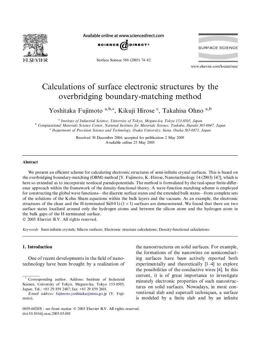 Calculations of surface electronic structures by the overbridging boundary-matching method