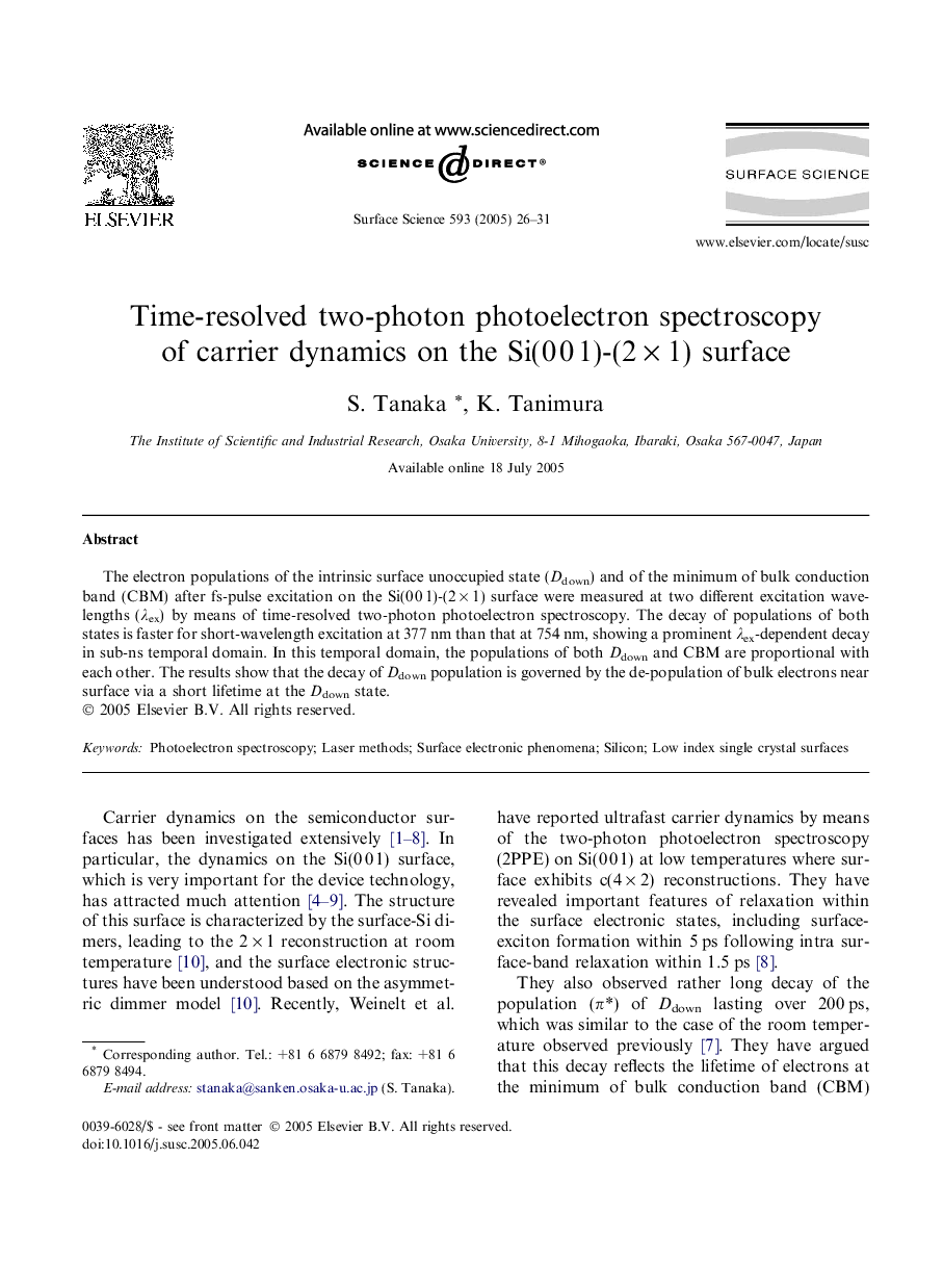 Time-resolved two-photon photoelectron spectroscopy of carrier dynamics on the Si(0Â 0Â 1)-(2Â ÃÂ 1) surface