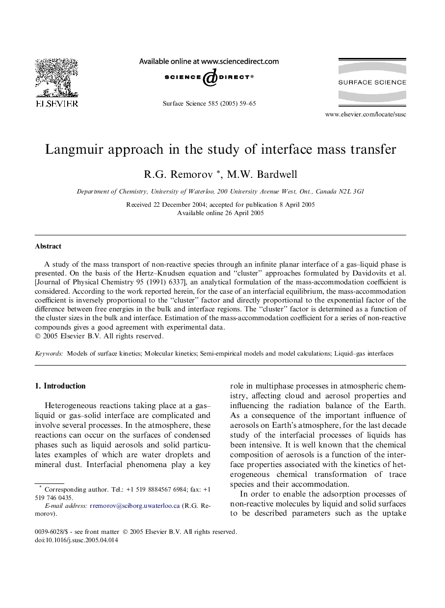 Langmuir approach in the study of interface mass transfer