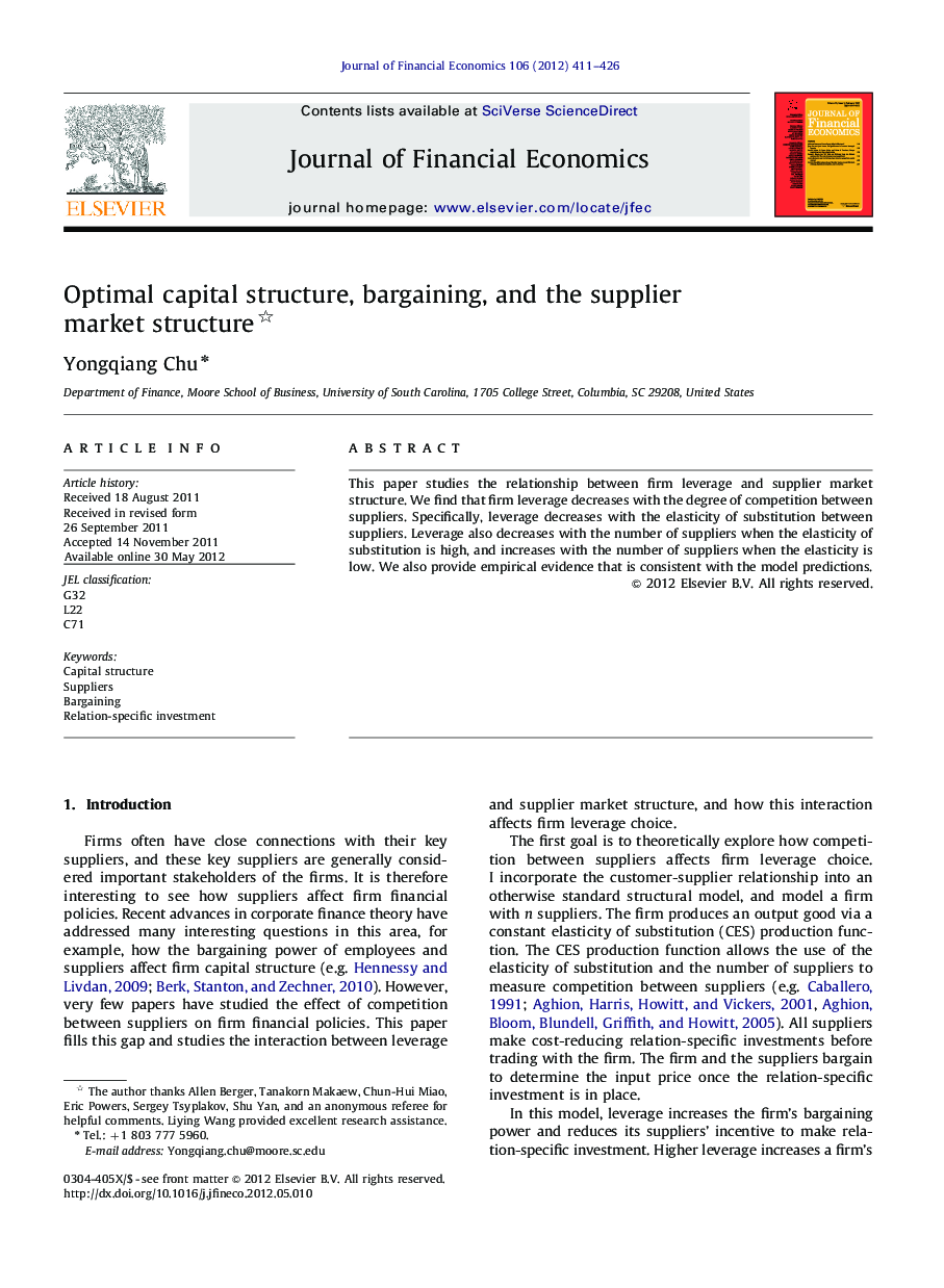Optimal capital structure, bargaining, and the supplier market structure 