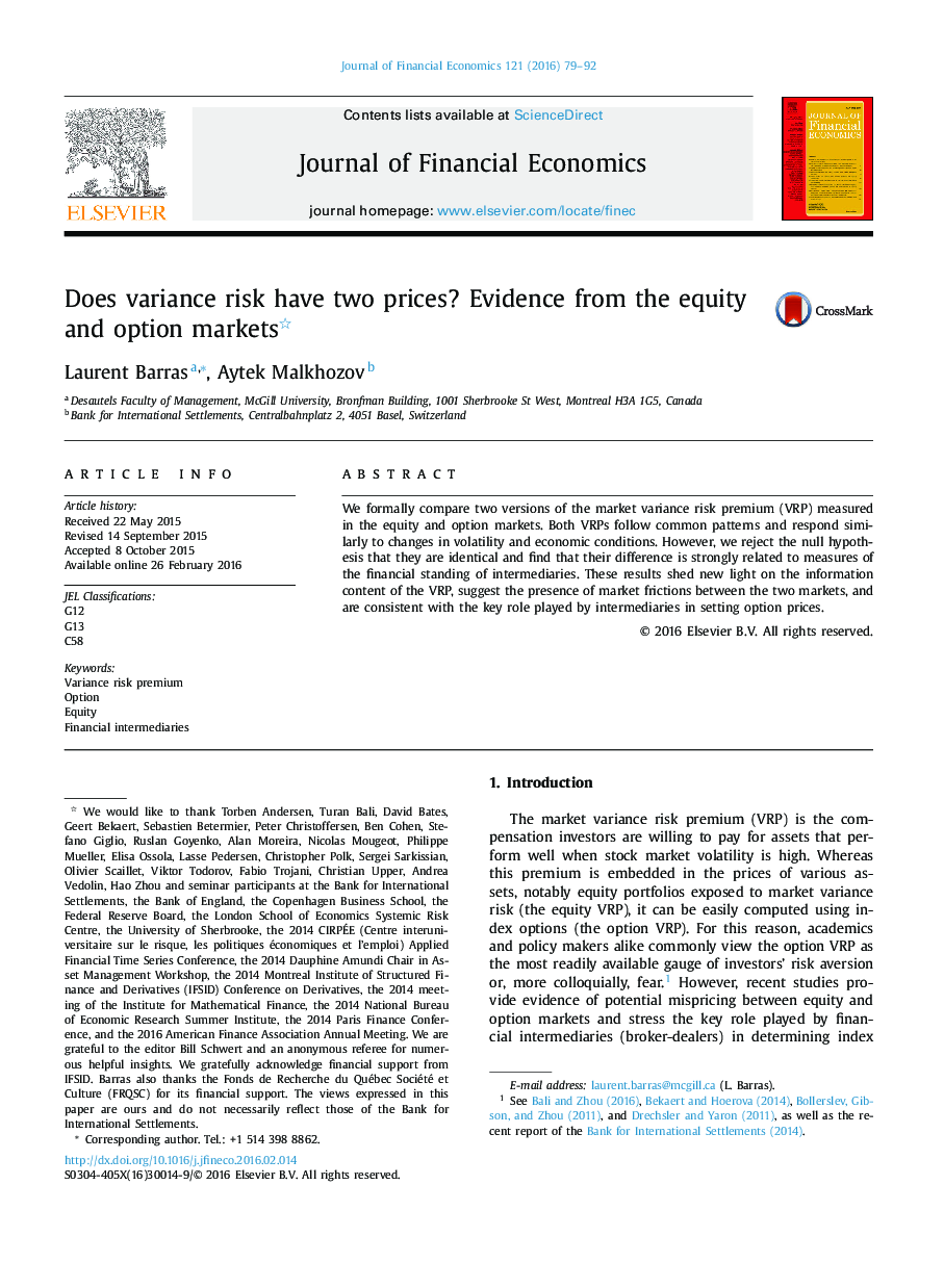 Does variance risk have two prices? Evidence from the equity and option markets 