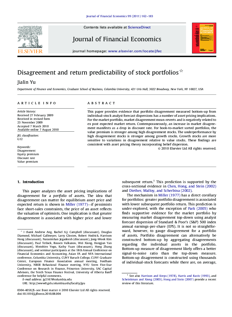 Disagreement and return predictability of stock portfolios 