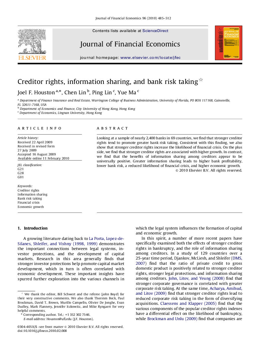 Creditor rights, information sharing, and bank risk taking 