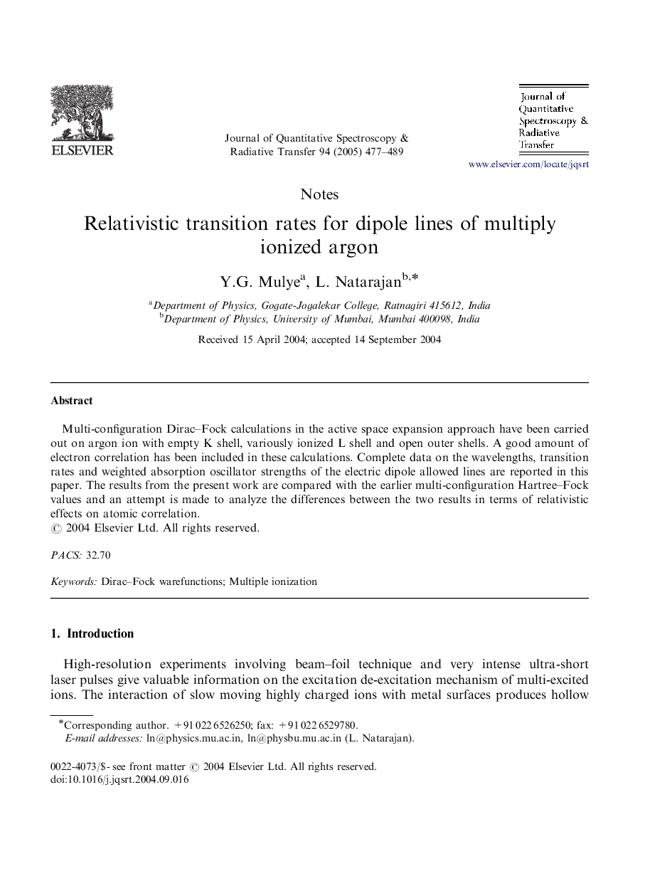 Relativistic transition rates for dipole lines of multiply ionized argon