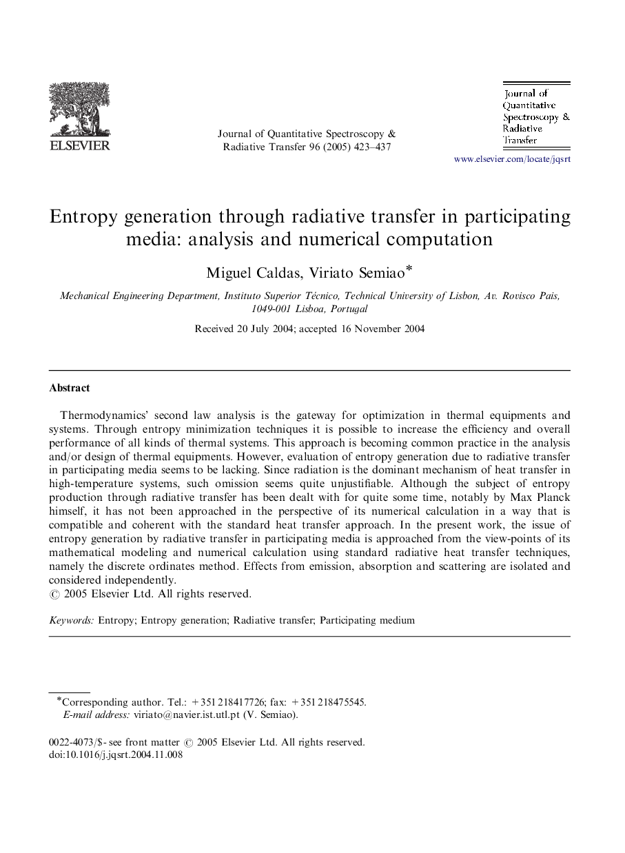 Entropy generation through radiative transfer in participating media: analysis and numerical computation
